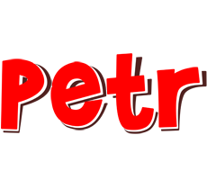 Petr basket logo