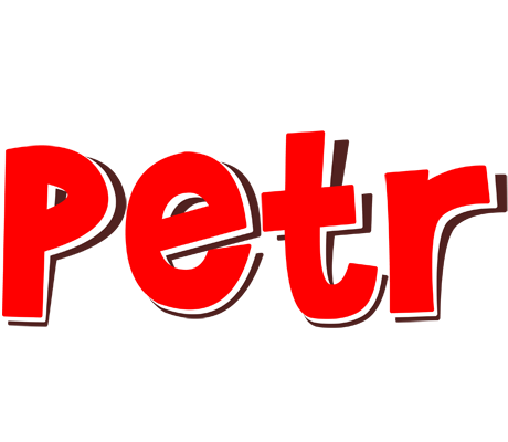 Petr basket logo