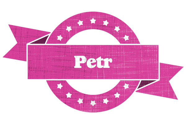 Petr beauty logo