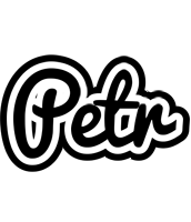 Petr chess logo