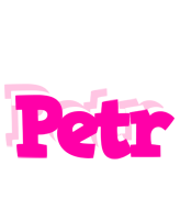 Petr dancing logo