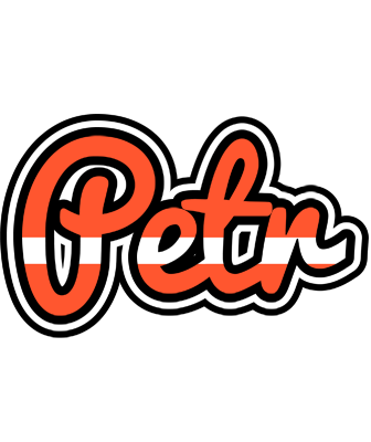Petr denmark logo