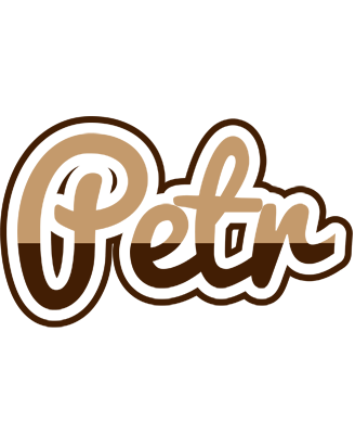 Petr exclusive logo
