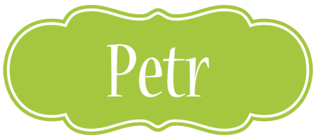 Petr family logo