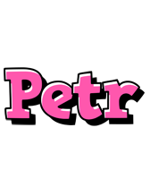 Petr girlish logo