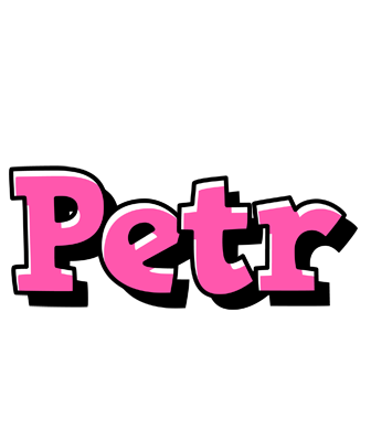 Petr girlish logo