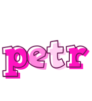 Petr hello logo