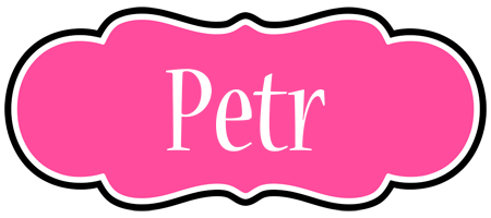 Petr invitation logo