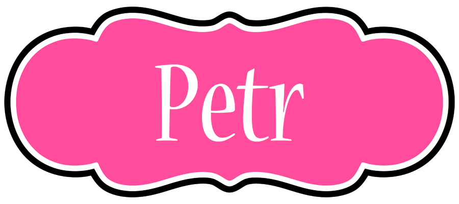 Petr invitation logo