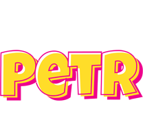 Petr kaboom logo