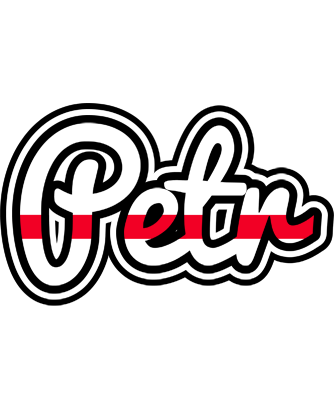 Petr kingdom logo