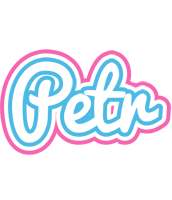 Petr outdoors logo