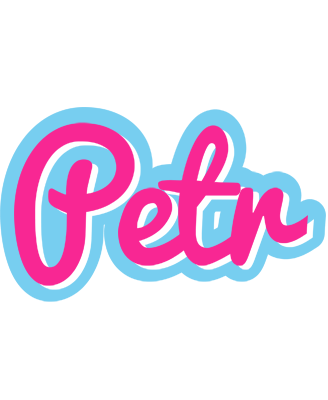 Petr popstar logo