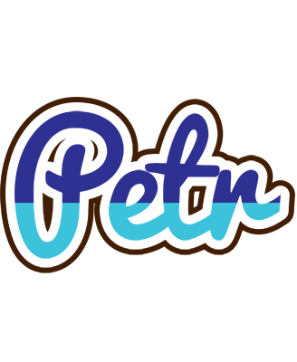Petr raining logo