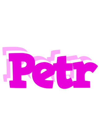 Petr rumba logo