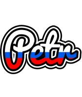 Petr russia logo