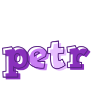 Petr sensual logo