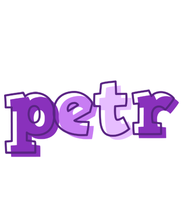 Petr sensual logo