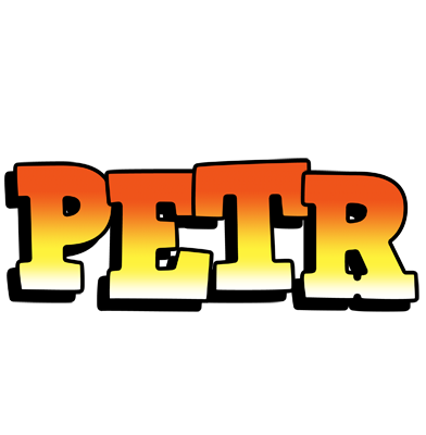 Petr sunset logo