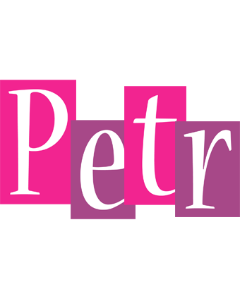 Petr whine logo