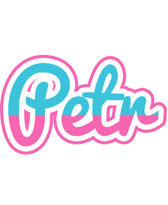 Petr woman logo