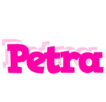 Petra dancing logo