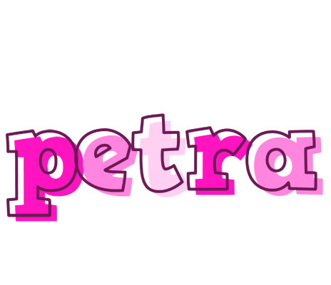Petra hello logo