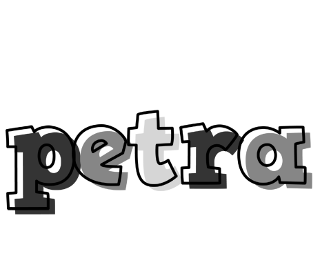 Petra night logo