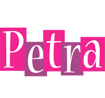 Petra whine logo
