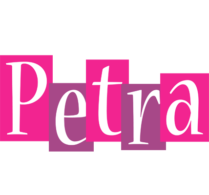 Petra whine logo