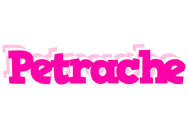 Petrache dancing logo