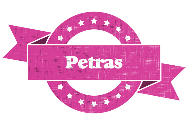 Petras beauty logo