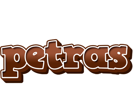 Petras brownie logo
