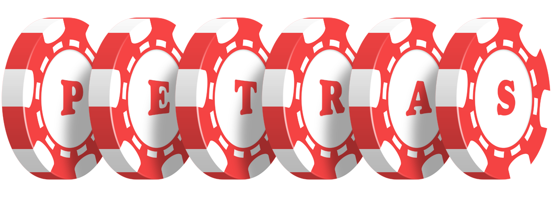 Petras chip logo