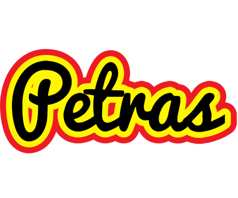 Petras flaming logo