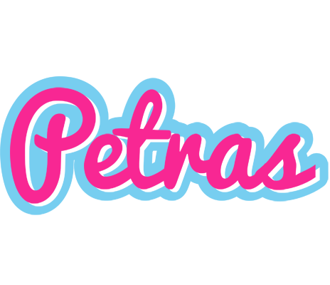 Petras popstar logo