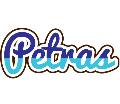 Petras raining logo