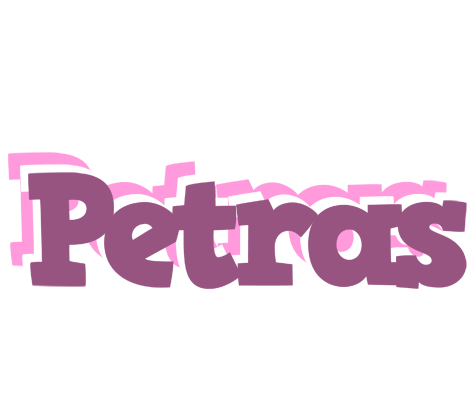 Petras relaxing logo