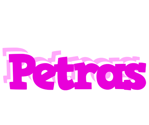 Petras rumba logo