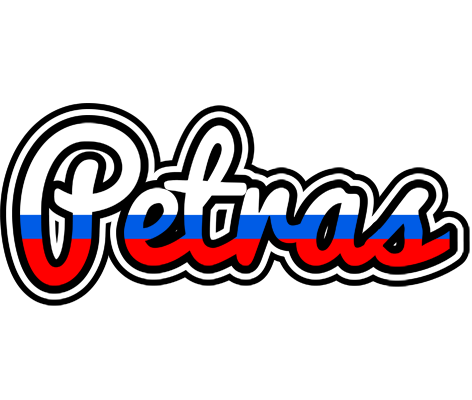 Petras russia logo