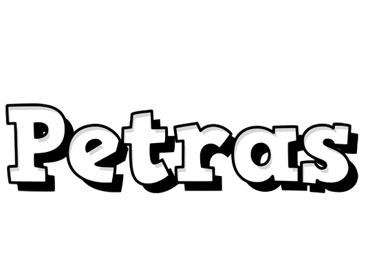 Petras snowing logo