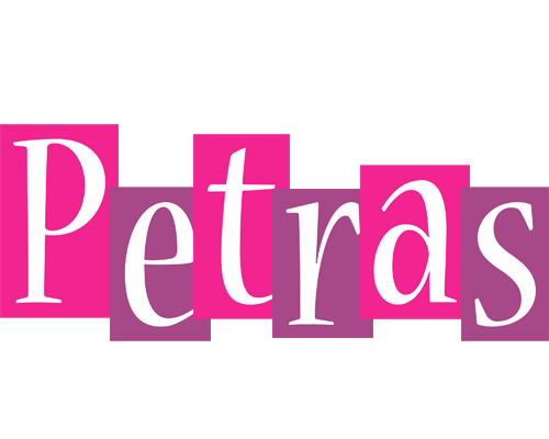 Petras whine logo