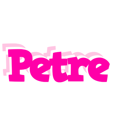Petre dancing logo