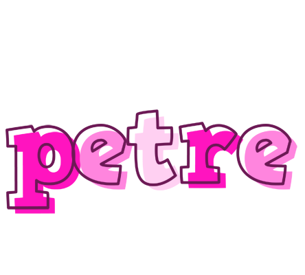 Petre hello logo