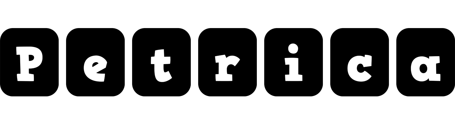 Petrica box logo