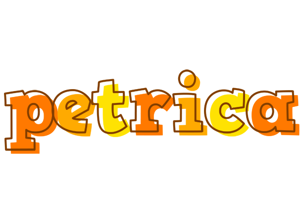 Petrica desert logo