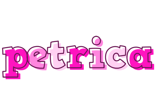 Petrica hello logo