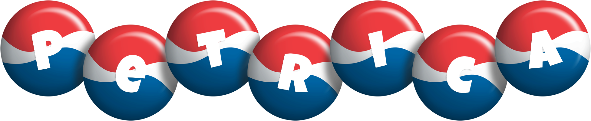 Petrica paris logo