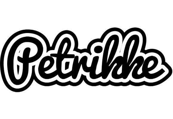 Petrikke chess logo
