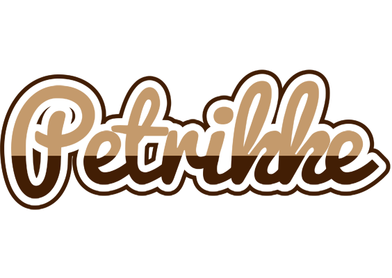 Petrikke exclusive logo